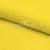 Шифон Эста, 73 гр/м2, шир. 150 см, цвет желтый - купить в Самаре. Цена 140.71 руб.
