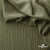 Ткань костюмная "Марлен", 97%P 3%S, 170 г/м2 ш.150 см, цв. хаки - купить в Самаре. Цена 217.67 руб.