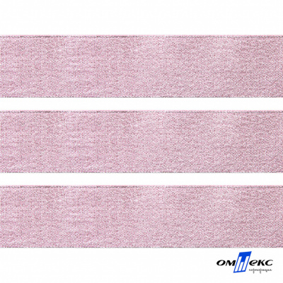 Лента парча 3341, шир. 33 мм/уп. 33+/-0,5 м, цвет розовый-серебро - купить в Самаре. Цена: 178.13 руб.