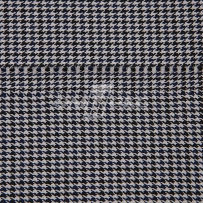 Ткань костюмная "Мишель", 254 гр/м2,  шир. 150 см, цвет белый/синий - купить в Самаре. Цена 408.81 руб.