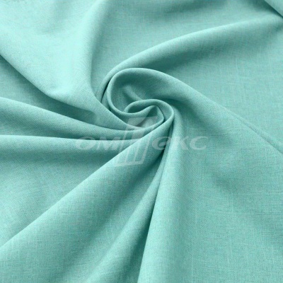 Ткань костюмная габардин Меланж,  цвет мята/6218А, 172 г/м2, шир. 150 - купить в Самаре. Цена 299.21 руб.