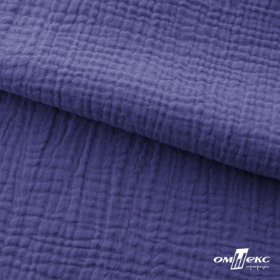 Ткань Муслин, 100% хлопок, 125 гр/м2, шир. 135 см   Цв. Фиолет   - купить в Самаре. Цена 388.08 руб.