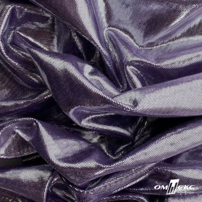 Трикотажное полотно голограмма, шир.140 см, #602 -фиолет/серебро - купить в Самаре. Цена 385.88 руб.