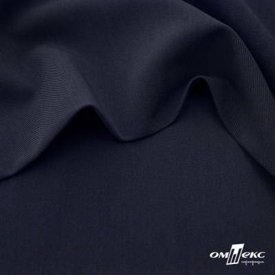 Ткань костюмная "Диана", 85%P 11%R 4%S, 260 г/м2 ш.150 см, цв-чернильный (4) - купить в Самаре. Цена 434.07 руб.