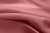 Портьерный капрон 16-1434, 47 гр/м2, шир.300см, цвет дымч.розовый - купить в Самаре. Цена 137.27 руб.