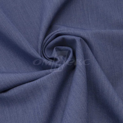 Ткань костюмная "Меган", 78%P 18%R 4%S, 205 г/м2 ш.150 см, цв-джинс (Jeans) - купить в Самаре. Цена 392.32 руб.