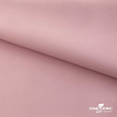 Текстильный материал " Ditto", мембрана покрытие 5000/5000, 130 г/м2, цв.15-1906  розовый нюд - купить в Самаре. Цена 307.92 руб.