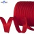 Кант атласный 066, шир. 12 мм (в упак. 65,8 м), цвет красный - купить в Самаре. Цена: 253.88 руб.