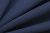 Костюмная ткань с вискозой "Флоренция" 19-4027, 195 гр/м2, шир.150см, цвет синий - купить в Самаре. Цена 507.37 руб.