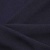 Ткань костюмная 25087 2039, 185 гр/м2, шир.150см, цвет т.синий - купить в Самаре. Цена 341.52 руб.