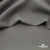 Костюмная ткань с вискозой "Диана" 18-0000, 230 гр/м2, шир.150см, цвет св.серый - купить в Самаре. Цена 395.88 руб.