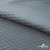 Ткань подкладочная Жаккард PV2416932, 93г/м2, 145 см, серо-голубой (15-4101/17-4405) - купить в Самаре. Цена 241.46 руб.