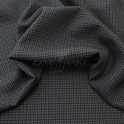 Ткань костюмная "Мишель", 254 гр/м2,  шир. 150 см, цвет серый/синий - купить в Самаре. Цена 404.64 руб.