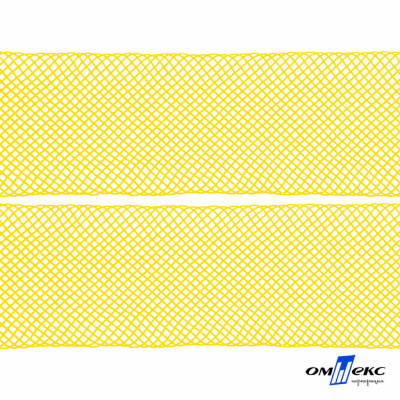 Регилиновая лента, шир.30мм, (уп.22+/-0,5м), цв. 11- желтый - купить в Самаре. Цена: 183.75 руб.