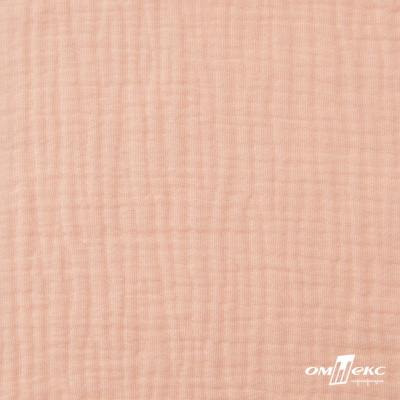 Ткань Муслин, 100% хлопок, 125 гр/м2, шир. 140 см #201 цв.(18)-розовый персик - купить в Самаре. Цена 464.97 руб.