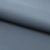 Костюмная ткань с вискозой "Меган" 18-4023, 210 гр/м2, шир.150см, цвет серо-голубой - купить в Самаре. Цена 380.91 руб.