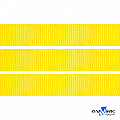 Репсовая лента 020, шир. 12 мм/уп. 50+/-1 м, цвет жёлтый - купить в Самаре. Цена: 153.60 руб.