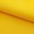 Оксфорд (Oxford) 210D 14-0760, PU/WR, 80 гр/м2, шир.150см, цвет жёлтый - купить в Самаре. Цена 98.96 руб.