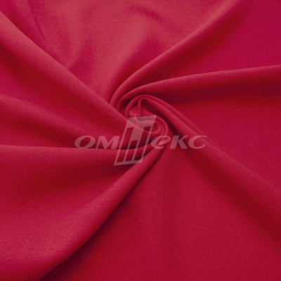 Ткань костюмная габардин "Меланж" 6117А, 172 гр/м2, шир.150см, цвет красный - купить в Самаре. Цена 284.20 руб.