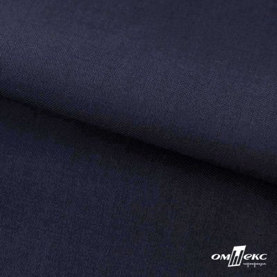Ткань костюмная Зара, 92%P 8%S, Dark blue/Т.синий, 200 г/м2, шир.150 см - купить в Самаре. Цена 325.28 руб.