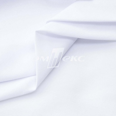 Сорочечная ткань "Ассет", 120 гр/м2, шир.150см, цвет белый - купить в Самаре. Цена 251.41 руб.
