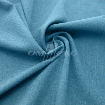 Ткань костюмная габардин Меланж,  цвет св. бирюза/6231А, 172 г/м2, шир. 150 - купить в Самаре. Цена 296.19 руб.