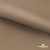 Ткань подкладочная Таффета 190Т, 14-1209 латте, 53 г/м2, антистатик, шир.150 см   - купить в Самаре. Цена 62.37 руб.