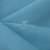 Ткань костюмная габардин Меланж,  цвет св. бирюза/6231А, 172 г/м2, шир. 150 - купить в Самаре. Цена 296.19 руб.