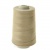 Нитки швейные 40/2 В2, нам. 4 000 м, цвет 137 (аналог 122, 134) - купить в Самаре. Цена: 86.79 руб.