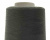 Швейные нитки (армированные) 28S/2, нам. 2 500 м, цвет 102 - купить в Самаре. Цена: 148.95 руб.