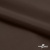 Поли понж Дюспо (Крокс) 19-1016, PU/WR/Milky, 80 гр/м2, шир.150см, цвет шоколад - купить в Самаре. Цена 146.67 руб.