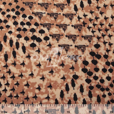 Плательная ткань "Софи" 12.2, 75 гр/м2, шир.150 см, принт этнический - купить в Самаре. Цена 241.49 руб.
