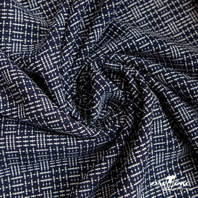 Ткань костюмная "Гарсия" 80% P, 18% R, 2% S, 335 г/м2, шир.150 см, Цвет т.синий  - купить в Самаре. Цена 669.66 руб.