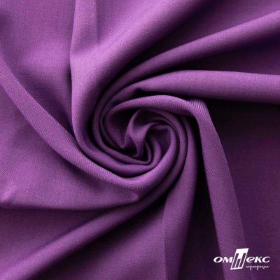 Ткань костюмная Зара, 92%P 8%S, Violet/Фиалка, 200 г/м2, шир.150 см - купить в Самаре. Цена 325.28 руб.