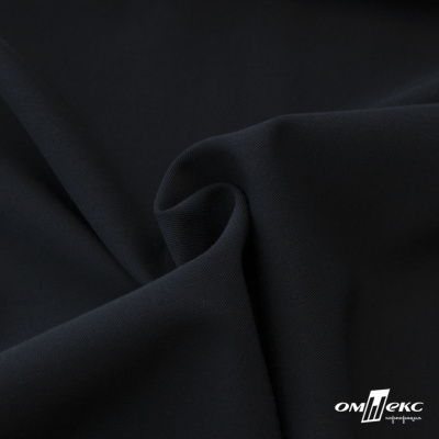 Ткань костюмная "Прато" 80% P, 16% R, 4% S, 230 г/м2, шир.150 см, цв-т.синий #2 - купить в Самаре. Цена 470.17 руб.