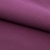 Костюмная ткань с вискозой "Меган" 19-2430, 210 гр/м2, шир.150см, цвет вишня - купить в Самаре. Цена 378.55 руб.