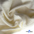 Ткань Муслин, 100% хлопок, 125 гр/м2, шир. 135 см (16) цв.молочно белый - купить в Самаре. Цена 337.25 руб.