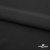 Плательная ткань "Невада", 120 гр/м2, шир.150 см, цвет чёрный - купить в Самаре. Цена 254.22 руб.