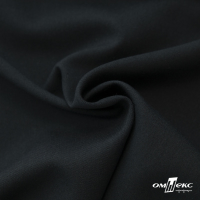 Ткань костюмная "Эльза" 80% P, 16% R, 4% S, 160 г/м2, шир.150 см, цв-чернильный #60 - купить в Самаре. Цена 317.79 руб.