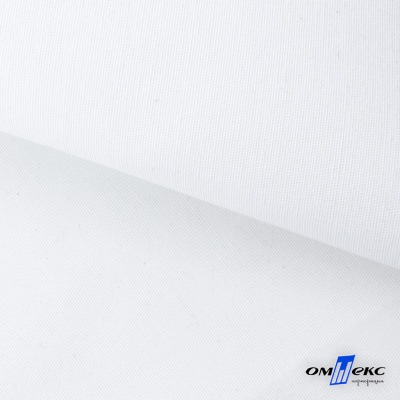 Ткань смесовая для спецодежды "Униформ", 200 гр/м2, шир.150 см, цвет белый - купить в Самаре. Цена 164.20 руб.