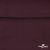 Джерси Кинг Рома, 95%T  5% SP, 330гр/м2, шир. 150 см, цв.Бордо - купить в Самаре. Цена 620.72 руб.