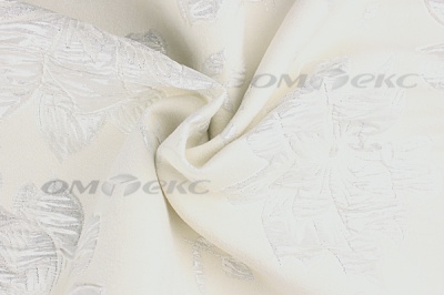 Портьерная ткань Парча 5065, 280 см (С2-молочный) - купить в Самаре. Цена 987.54 руб.