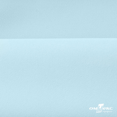 Костюмная ткань "Элис", 220 гр/м2, шир.150 см, цвет св.голубой - купить в Самаре. Цена 308 руб.