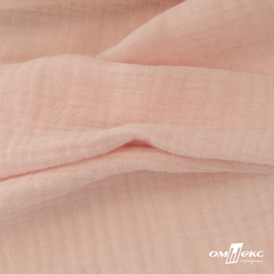 Ткань Муслин, 100% хлопок, 125 гр/м2, шир. 140 см #201 цв.(37)-нежно розовый - купить в Самаре. Цена 464.97 руб.