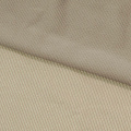 Трикотажные - ткани в Самаре