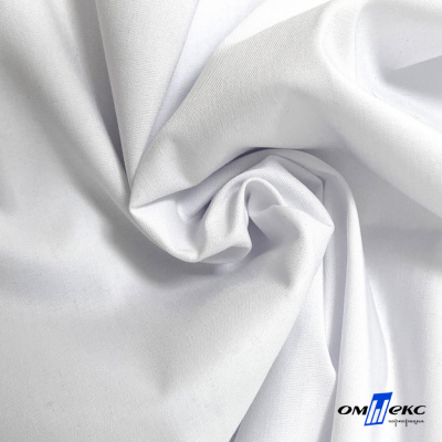 Ткань сорочечная Сити, 75% пэ, 22% хл, 3% сп, 115 (+/-5) г/м2 ш.145см, цвет белый - купить в Самаре. Цена 350.42 руб.