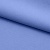 Костюмная ткань с вискозой "Бэлла" 17-4023, 290 гр/м2, шир.150см, цвет лазурь - купить в Самаре. Цена 664.50 руб.