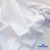 Ткань сорочечная Илер 100%полиэстр, 120 г/м2 ш.150 см, цв.белый - купить в Самаре. Цена 290.24 руб.