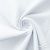 Ткань сорочечная Сплит стрейч, 130 г/м2, 58% пэ,40% хл, 2% сп. шир.150 см, цв.белый,(арт.109 стрейч) - купить в Самаре. Цена 411.17 руб.