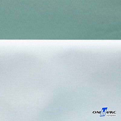 Текстильный материал " Ditto", мембрана покрытие 5000/5000, 130 г/м2, цв.17-5111 шалфей - купить в Самаре. Цена 307.92 руб.